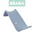 pol_pl_Beaba-Lezaczek-wkladka-do-kapieli-dla-niemowlat-Parma-Grey-6824_1.jpg